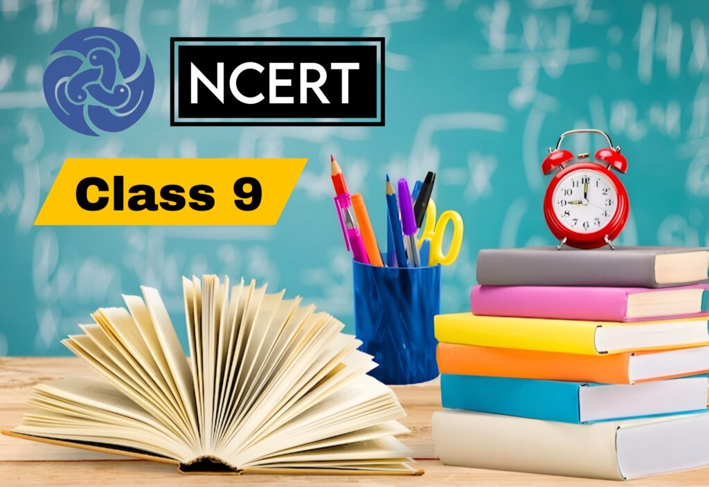 NCERT Logo